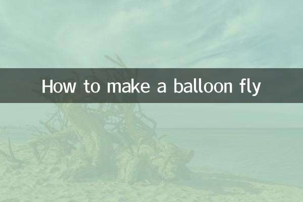 Come far volare un pallone