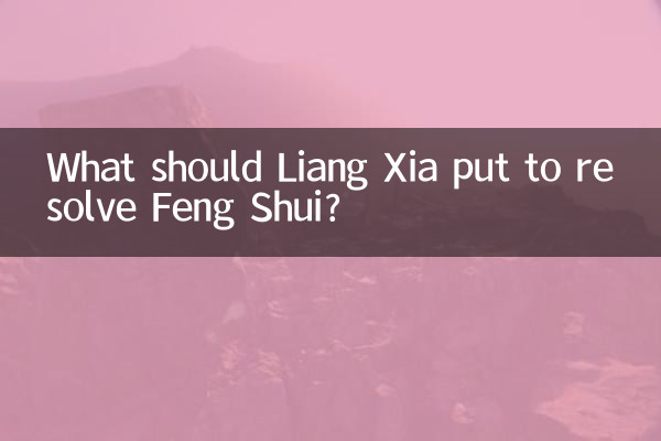 O que Liang Xia deveria fazer para resolver o Feng Shui?