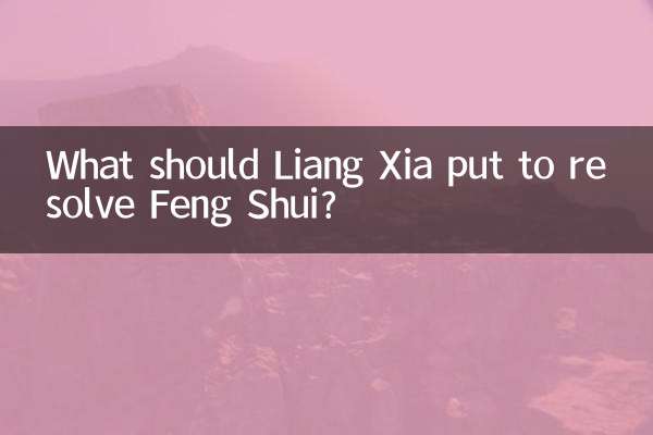 O que Liang Xia deveria fazer para resolver o Feng Shui?