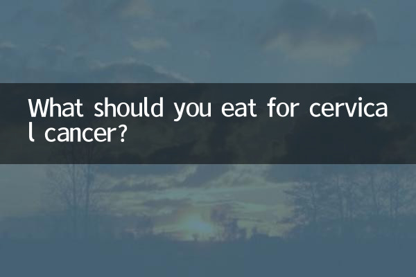 ¿Qué se debe comer para el cáncer de cuello uterino?