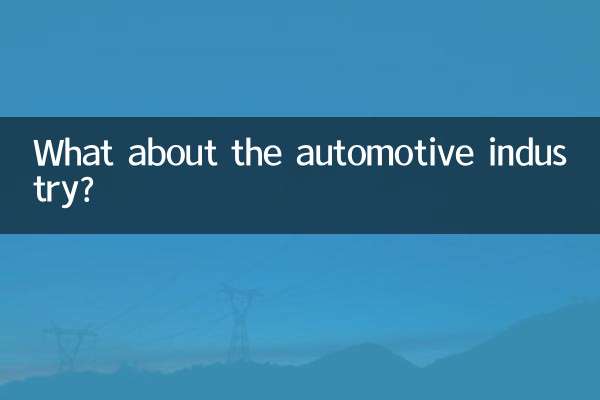 Was ist mit der Automobilindustrie?