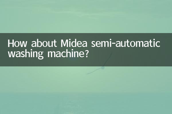 Wie wäre es mit der halbautomatischen Waschmaschine Midea?