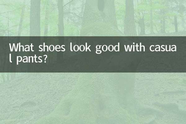 Quali scarpe stanno bene con i pantaloni casual?