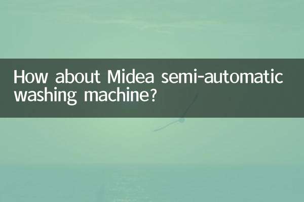 Que tal a máquina de lavar semiautomática Midea?