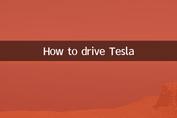 Como dirigir Tesla