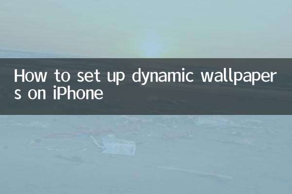 How to set up dynamic wallpapers on iPhone
