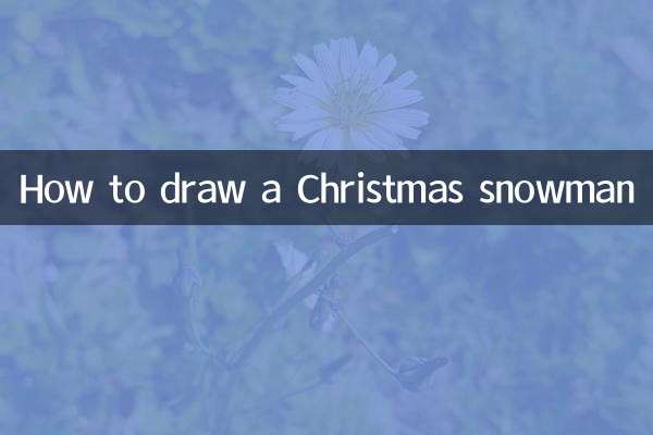 How to draw a Christmas snowman