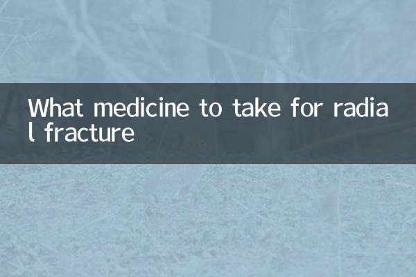 Quale medicina prendere per la frattura radiale
