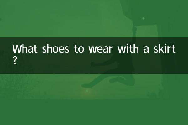 What shoes look good with a skirt?