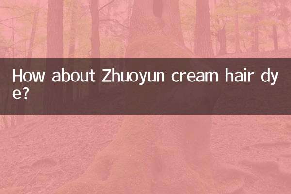 ¿Qué tal el tinte para el cabello en crema Zhuoyun?
