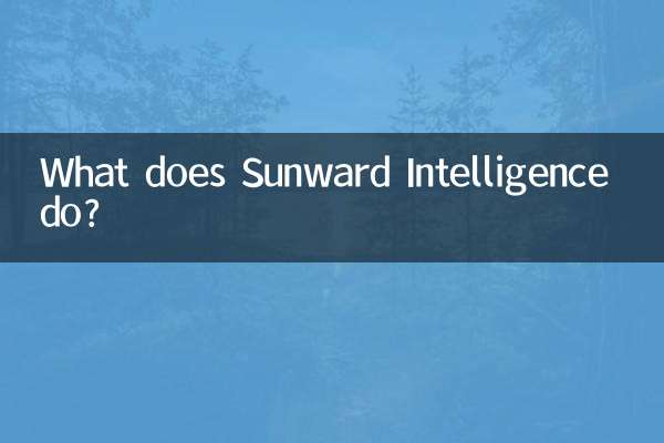 O que a Inteligência Sunward faz?