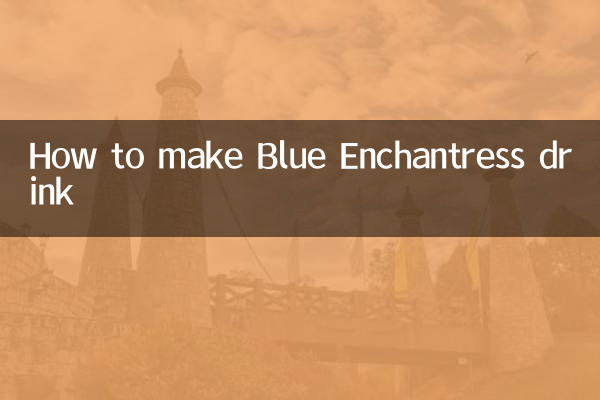 Comment faire boire la Blue Enchantress