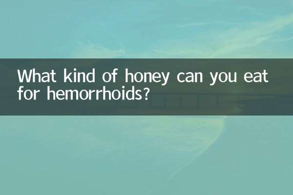 ¿Qué tipo de miel se puede comer para las hemorroides?