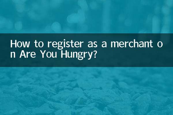 Are You Hungry?에 판매자로 등록하는 방법은 무엇입니까?