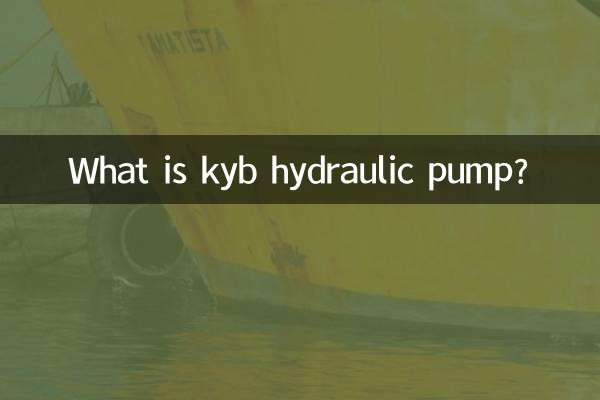 Что такое гидравлический насос kyb?