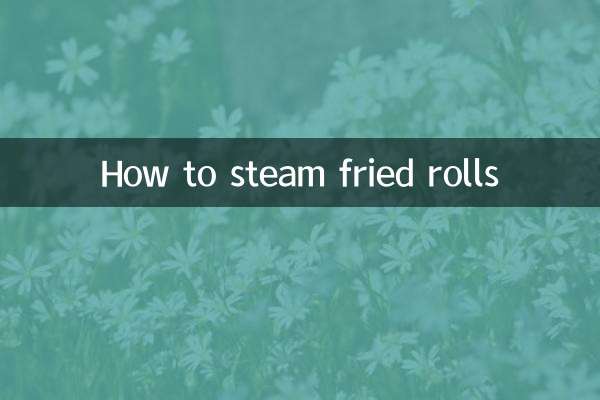 كيفية طهي اللفائف المقلية على البخار