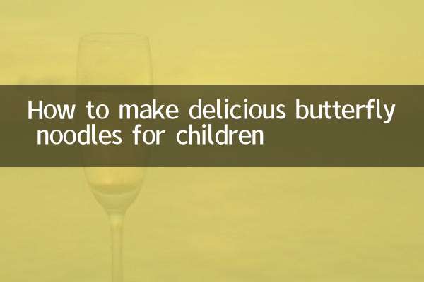 아이들을 위해 맛있는 나비 국수 만드는 법
