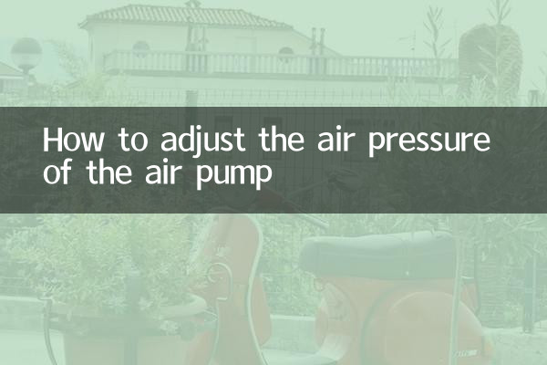 Come regolare la pressione dell'aria della pompa dell'aria