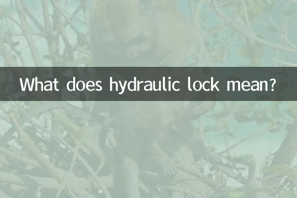 What does hydraulic lock mean?
