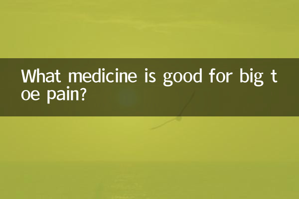 Que remédio é bom para dores no dedão do pé?
