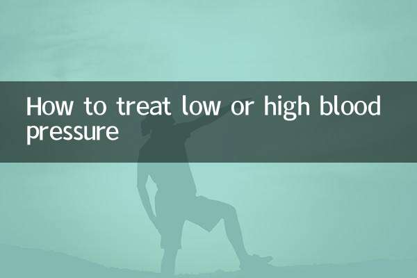 Wie man niedrigen oder hohen Blutdruck behandelt