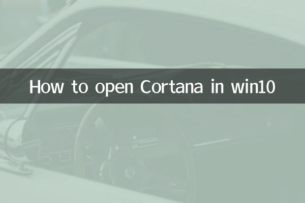 How to open Cortana in win10