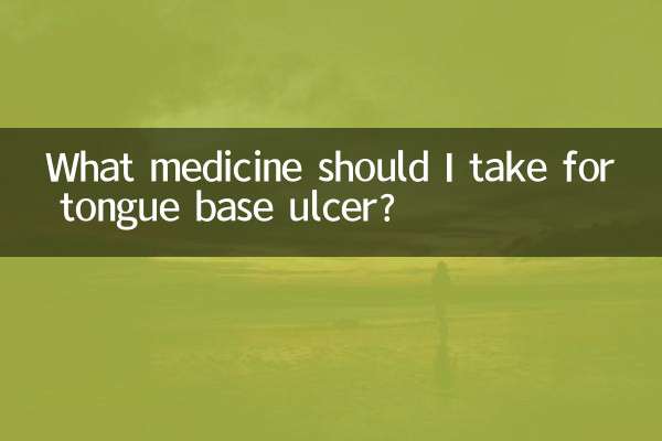 برای زخم پایه زبان چه دارویی مصرف کنم؟