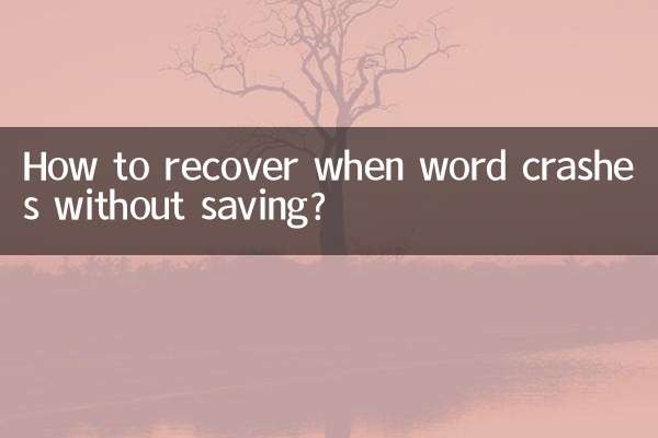 How to recover when word crashes without saving?