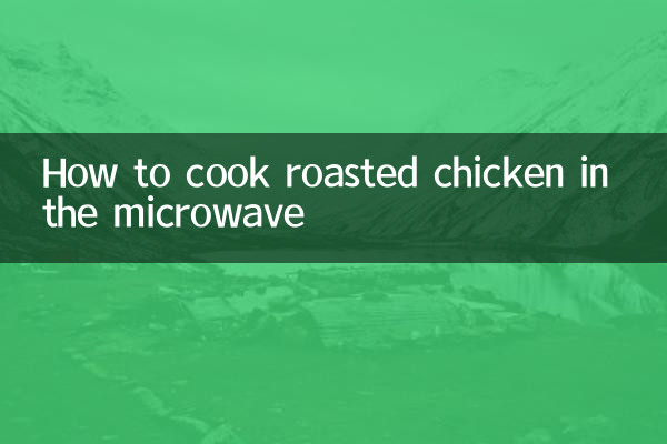 Come cucinare il pollo arrosto nel microonde