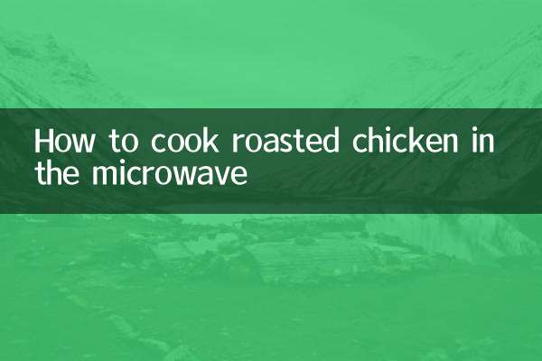 Come cucinare il pollo arrosto nel microonde