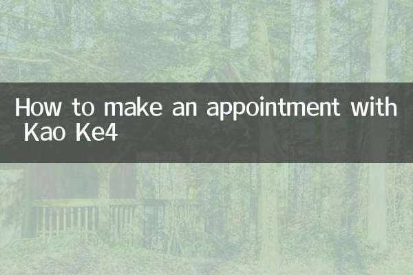 So vereinbaren Sie einen Termin mit Kao Ke4