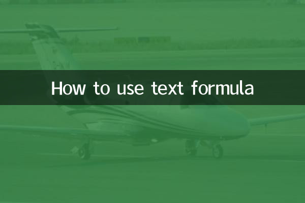 Come utilizzare la formula di testo