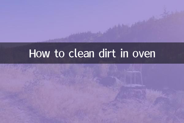 Come pulire lo sporco nel forno