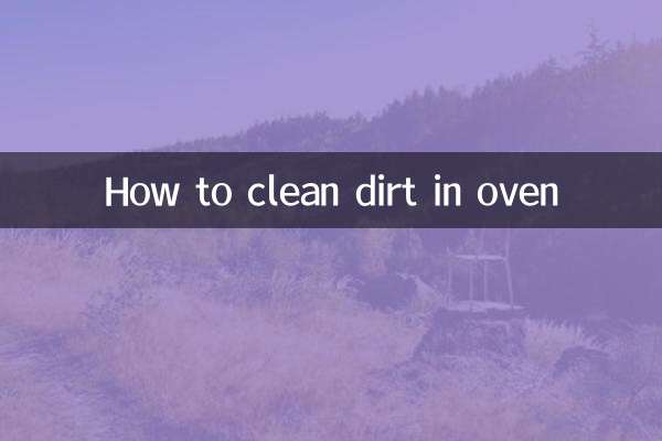 Come pulire lo sporco nel forno