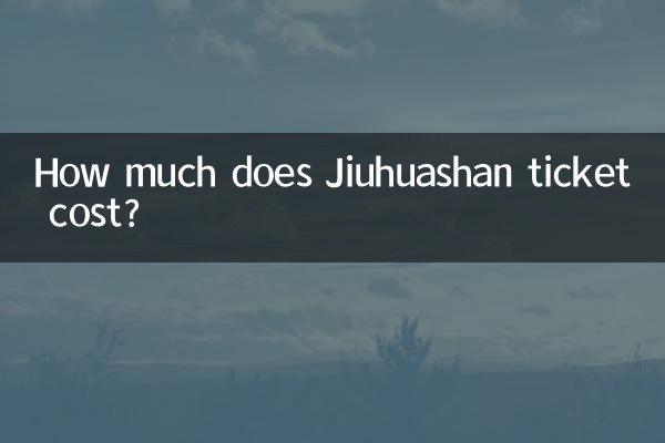 How much does Jiuhuashan ticket cost?