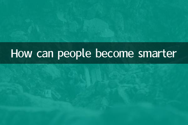 How can people become smarter