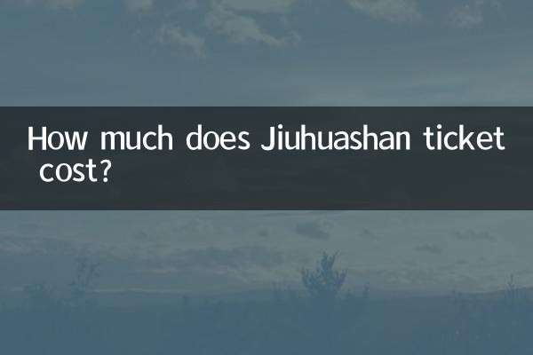 How much does Jiuhuashan ticket cost?