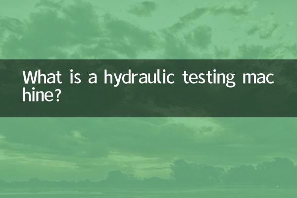 ¿Qué es una máquina de prueba hidráulica?