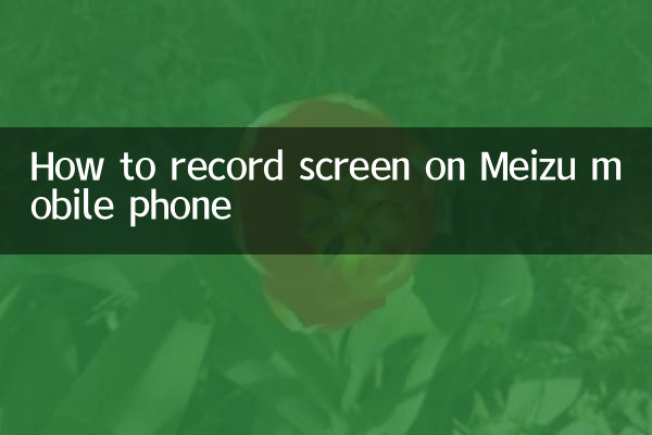 Come registrare lo schermo sul cellulare Meizu