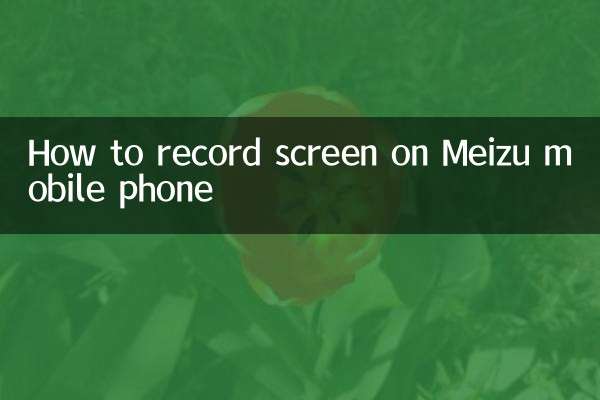 Come registrare lo schermo sul cellulare Meizu