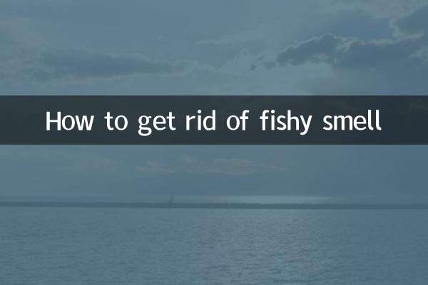 Как избавиться от рыбного запаха