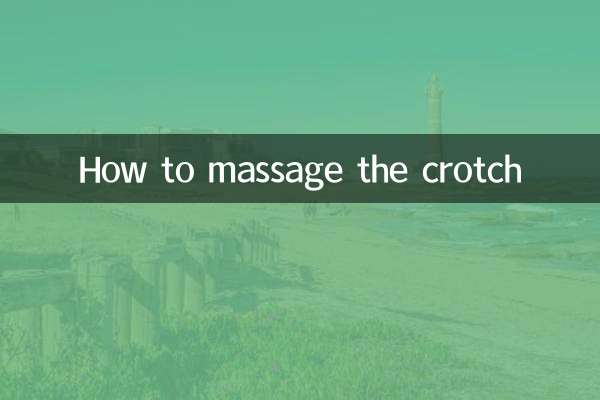 Come massaggiare l'inguine