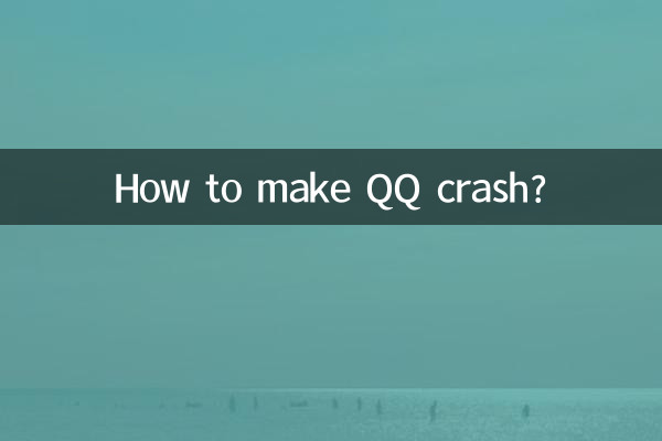 Comment faire planter QQ ?