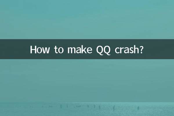 Comment faire planter QQ ?