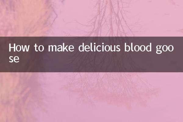 स्वादिष्ट रक्त हंस कैसे बनायें