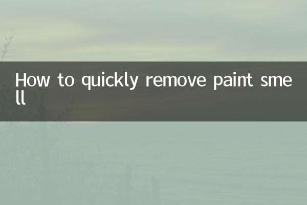 কীভাবে দ্রুত পেইন্টের গন্ধ দূর করবেন