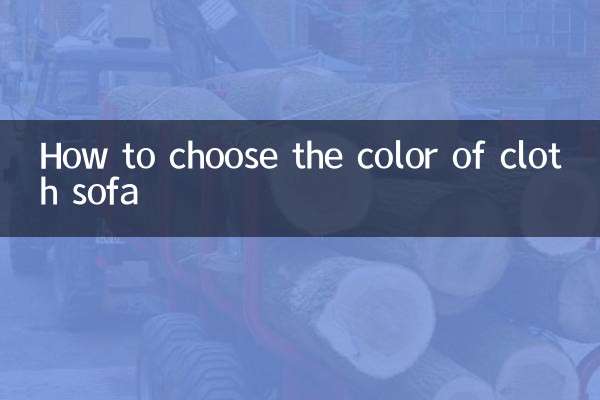 Comment choisir la couleur du canapé en tissu