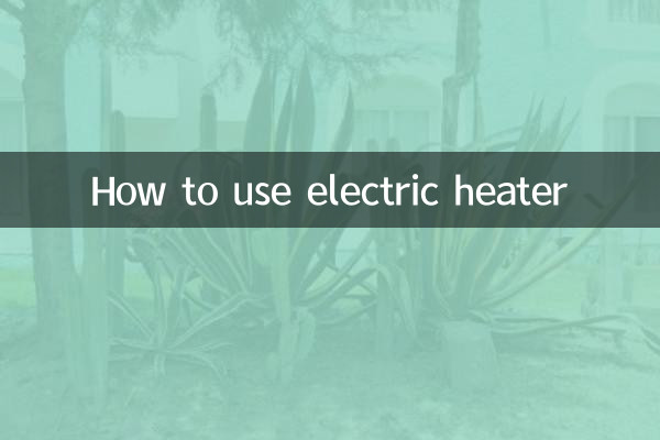 How to use electric heater