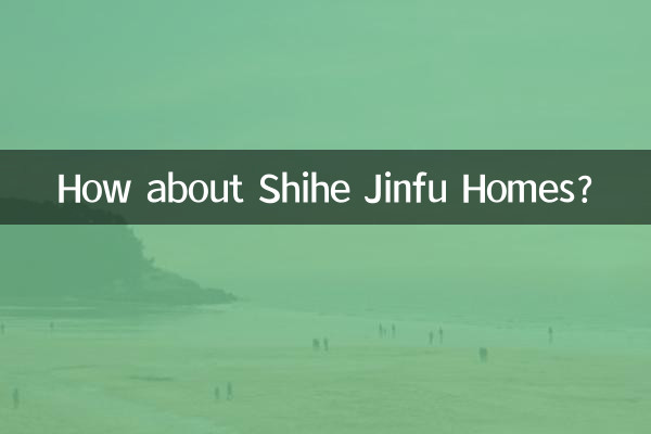Shihe Jinfu Homes는 어떻습니까?