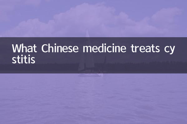 O que a medicina chinesa trata a cistite